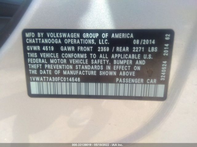 Photo 8 VIN: 1VWAT7A30FC014546 - VOLKSWAGEN PASSAT 