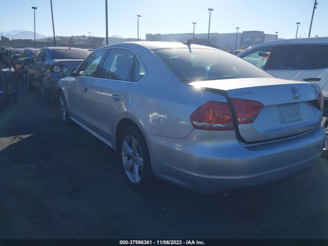 Photo 2 VIN: 1VWAT7A30FC097265 - VOLKSWAGEN PASSAT 