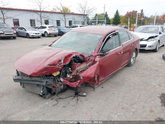 Photo 1 VIN: 1VWAT7A30GC047340 - VOLKSWAGEN PASSAT 