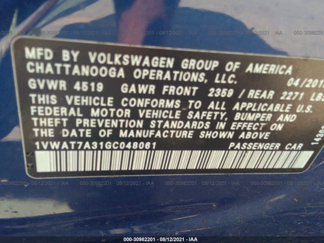 Photo 8 VIN: 1VWAT7A31GC048061 - VOLKSWAGEN PASSAT 