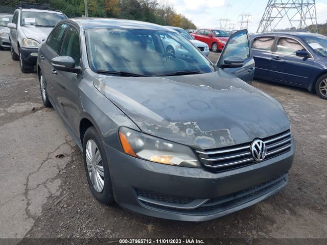 Photo 5 VIN: 1VWAT7A32EC039303 - VOLKSWAGEN PASSAT 