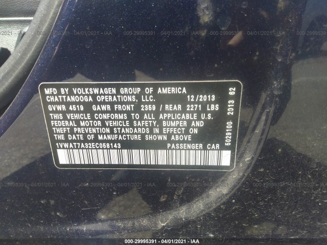 Photo 8 VIN: 1VWAT7A32EC058143 - VOLKSWAGEN PASSAT 