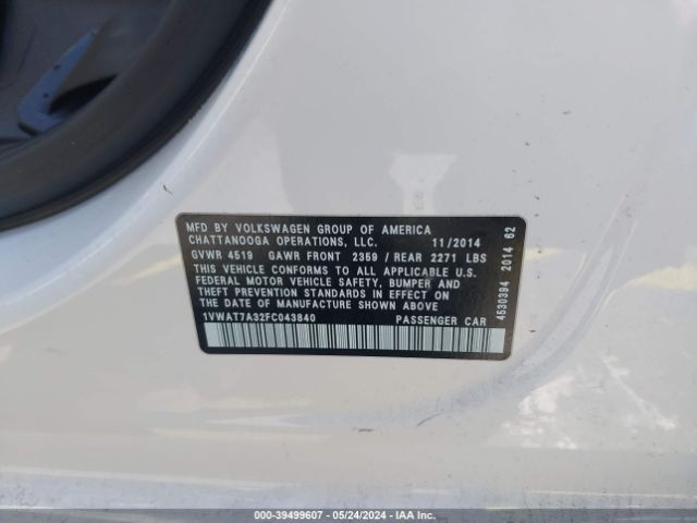 Photo 8 VIN: 1VWAT7A32FC043840 - VOLKSWAGEN PASSAT 