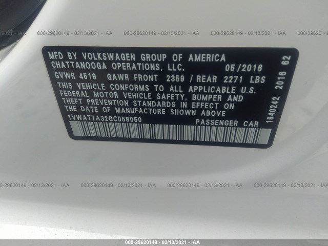 Photo 8 VIN: 1VWAT7A32GC058050 - VOLKSWAGEN PASSAT 