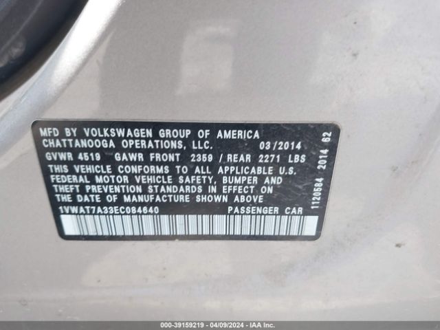 Photo 8 VIN: 1VWAT7A33EC084640 - VOLKSWAGEN PASSAT 