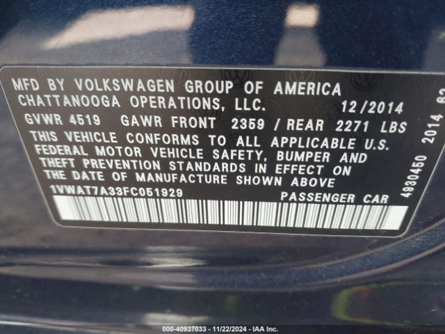 Photo 8 VIN: 1VWAT7A33FC051929 - VOLKSWAGEN PASSAT 