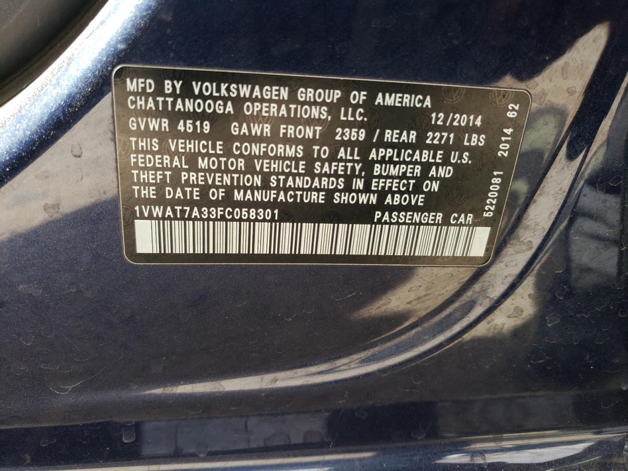 Photo 11 VIN: 1VWAT7A33FC058301 - VOLKSWAGEN PASSAT 