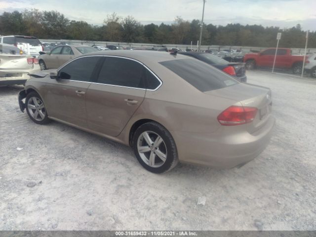 Photo 2 VIN: 1VWAT7A33FC099642 - VOLKSWAGEN PASSAT 