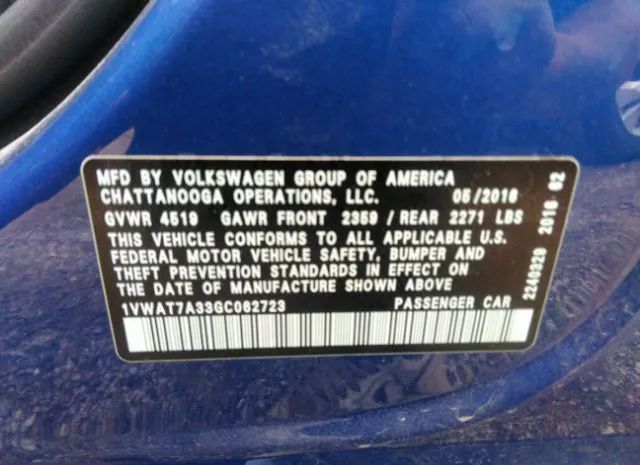 Photo 8 VIN: 1VWAT7A33GC062723 - VOLKSWAGEN PASSAT 