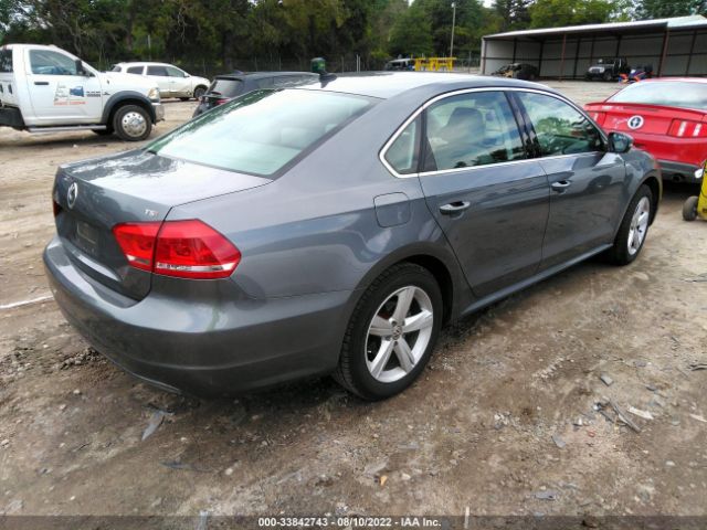 Photo 3 VIN: 1VWAT7A34EC025242 - VOLKSWAGEN PASSAT 