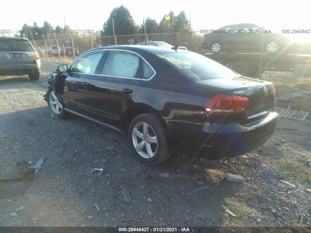 Photo 2 VIN: 1VWAT7A34FC107831 - VOLKSWAGEN PASSAT 