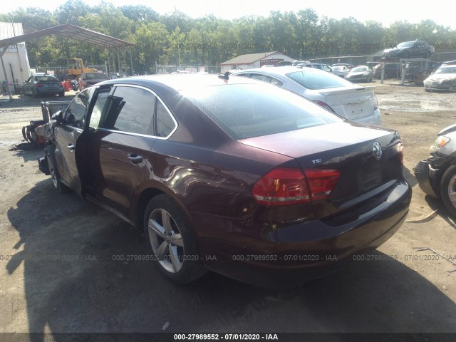 Photo 2 VIN: 1VWAT7A36EC027025 - VOLKSWAGEN PASSAT 