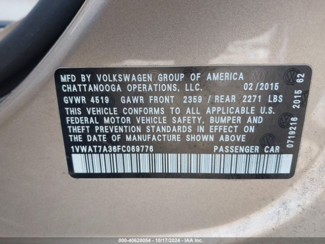 Photo 8 VIN: 1VWAT7A36FC069776 - VOLKSWAGEN PASSAT 