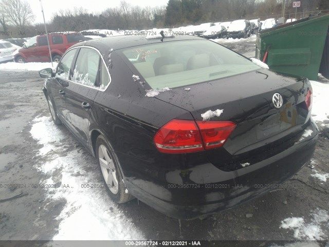 Photo 2 VIN: 1VWAT7A37FC074114 - VOLKSWAGEN PASSAT 