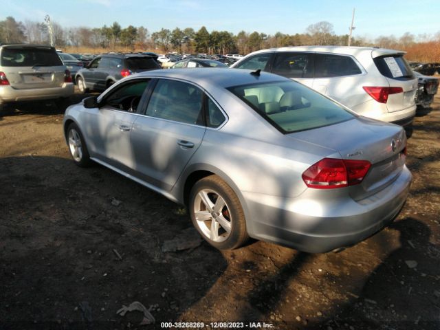 Photo 2 VIN: 1VWAT7A37FC086067 - VOLKSWAGEN PASSAT 