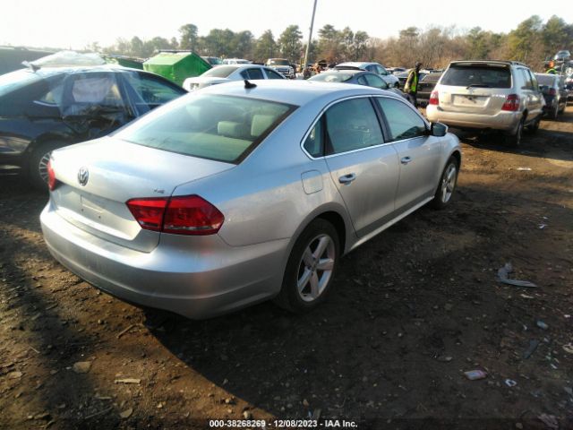 Photo 3 VIN: 1VWAT7A37FC086067 - VOLKSWAGEN PASSAT 