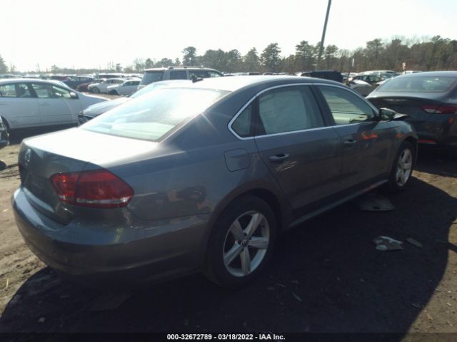 Photo 3 VIN: 1VWAT7A37FC088403 - VOLKSWAGEN PASSAT 