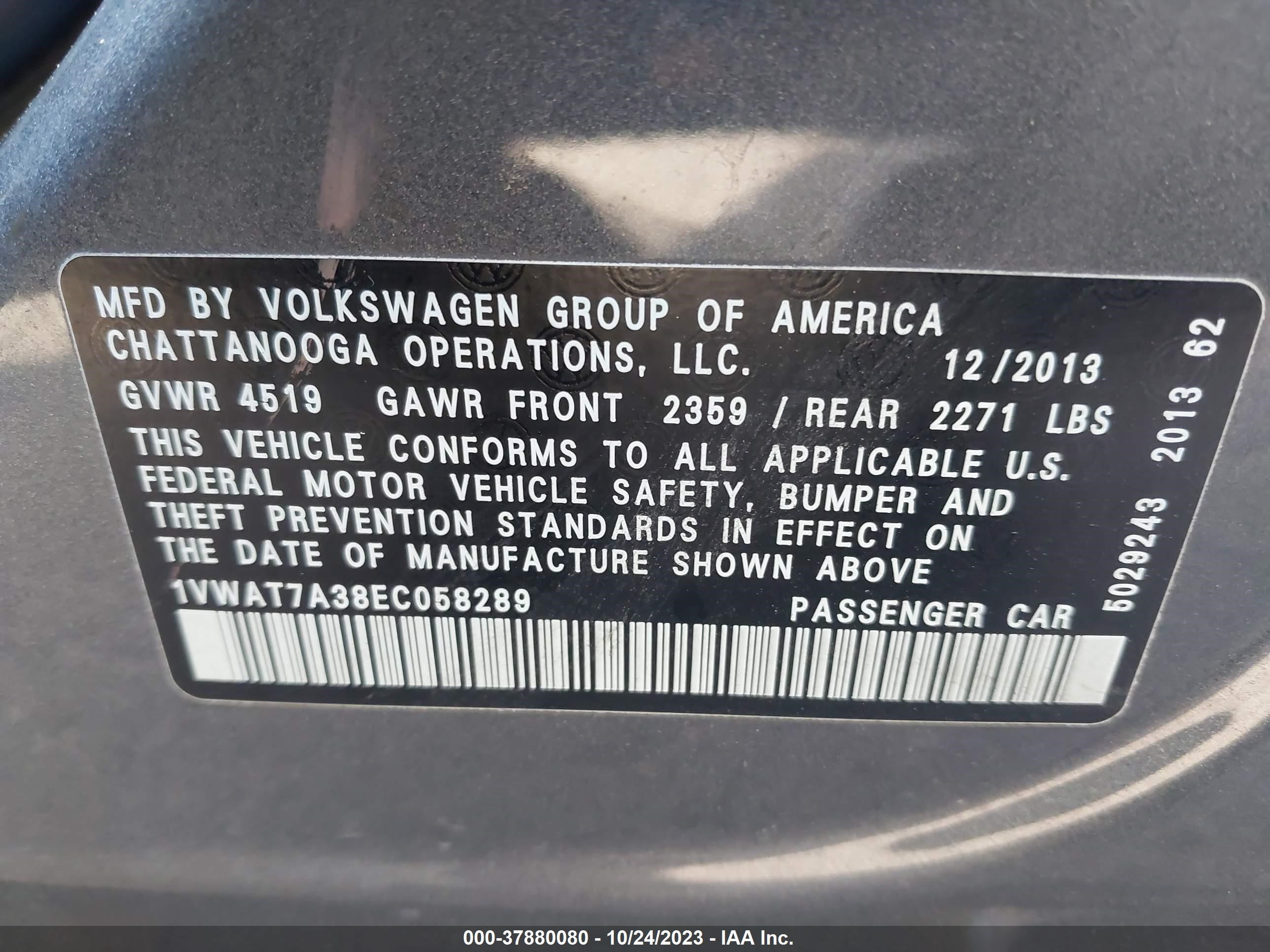 Photo 8 VIN: 1VWAT7A38EC058289 - VOLKSWAGEN PASSAT 