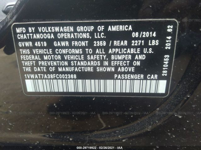 Photo 8 VIN: 1VWAT7A38FC002368 - VOLKSWAGEN PASSAT 