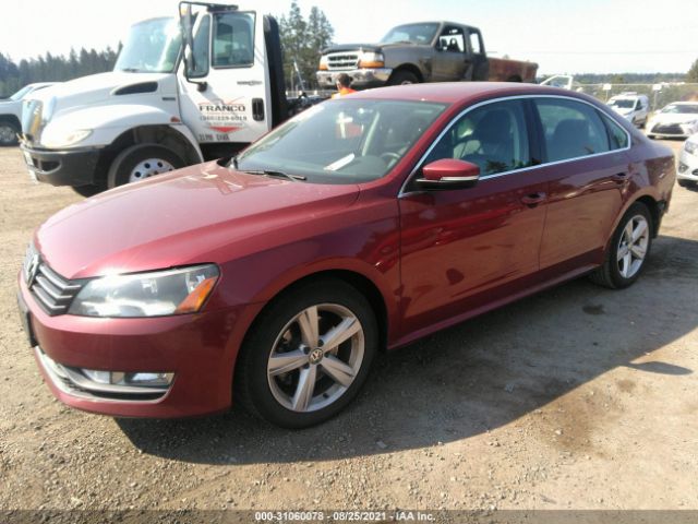 Photo 1 VIN: 1VWAT7A38FC078768 - VOLKSWAGEN PASSAT 