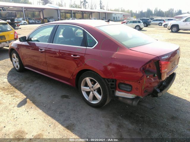 Photo 2 VIN: 1VWAT7A38FC078768 - VOLKSWAGEN PASSAT 