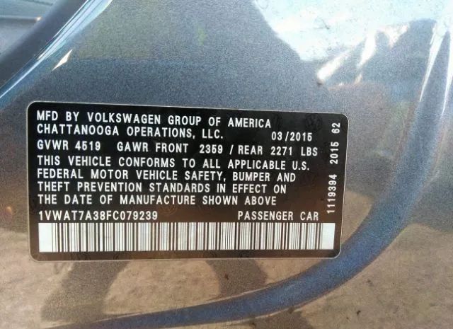 Photo 8 VIN: 1VWAT7A38FC079239 - VOLKSWAGEN PASSAT 