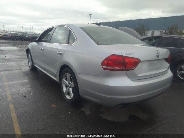 Photo 2 VIN: 1VWAT7A38FC110229 - VOLKSWAGEN PASSAT 