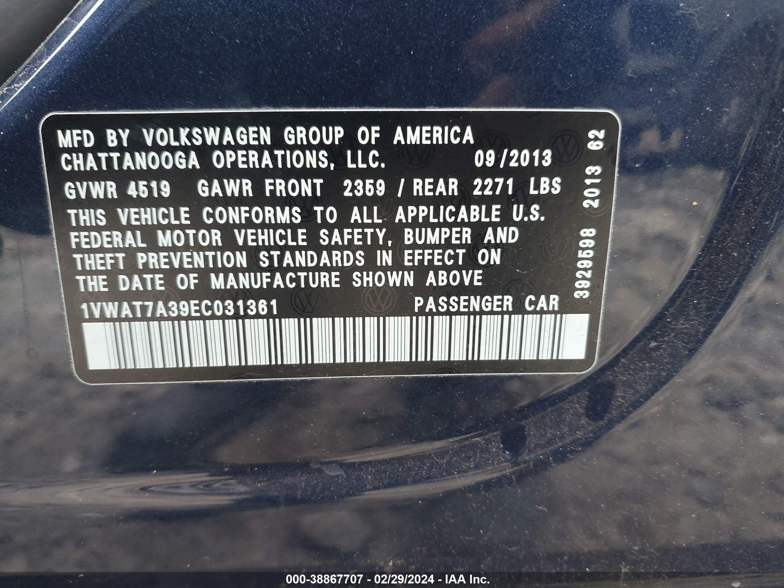 Photo 8 VIN: 1VWAT7A39EC031361 - VOLKSWAGEN PASSAT 