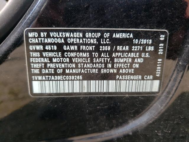 Photo 9 VIN: 1VWAT7A39EC039265 - VOLKSWAGEN PASSAT S 