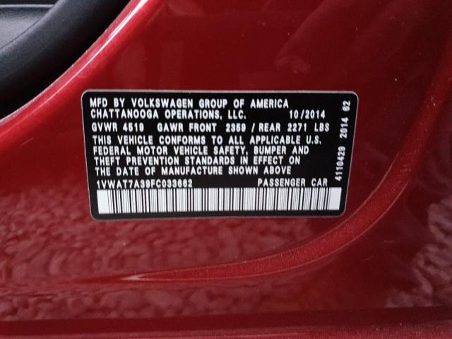 Photo 9 VIN: 1VWAT7A39FC033662 - VOLKSWAGEN PASSAT 