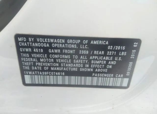 Photo 8 VIN: 1VWAT7A39FC074616 - VOLKSWAGEN PASSAT 