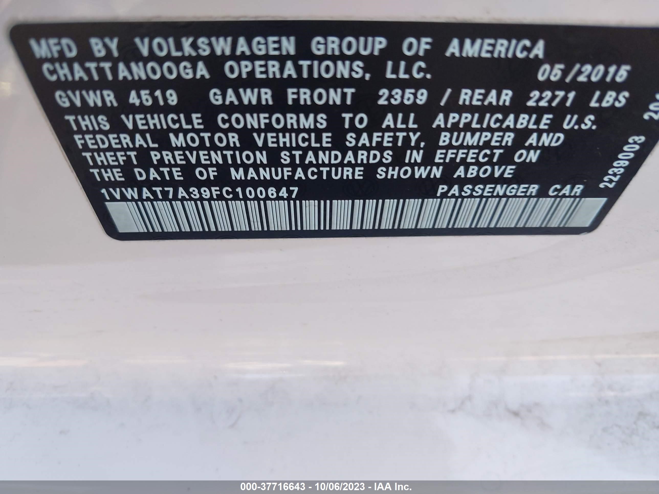 Photo 8 VIN: 1VWAT7A39FC100647 - VOLKSWAGEN PASSAT 