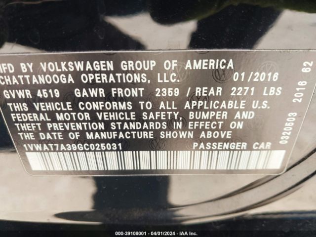 Photo 8 VIN: 1VWAT7A39GC025031 - VOLKSWAGEN PASSAT 