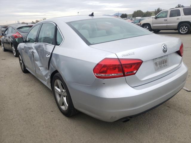 Photo 2 VIN: 1VWAT7A3XFC082966 - VOLKSWAGEN PASSAT 