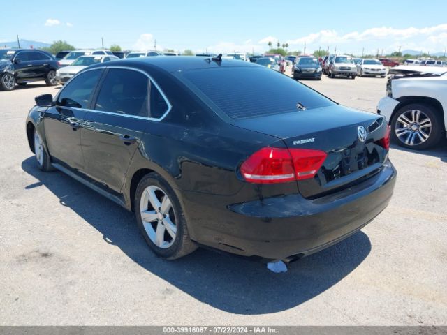 Photo 2 VIN: 1VWAT7A3XFC098200 - VOLKSWAGEN PASSAT 