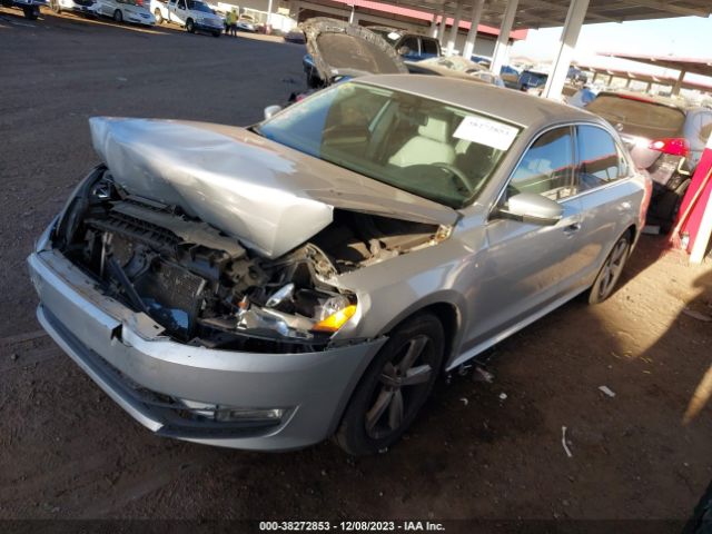 Photo 1 VIN: 1VWAT7A3XFC118574 - VOLKSWAGEN PASSAT 