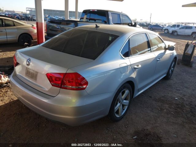 Photo 3 VIN: 1VWAT7A3XFC118574 - VOLKSWAGEN PASSAT 