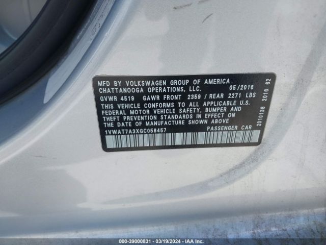 Photo 8 VIN: 1VWAT7A3XGC058457 - VOLKSWAGEN PASSAT 