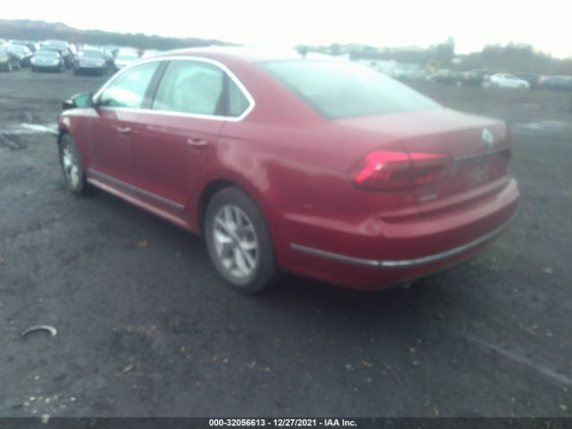 Photo 2 VIN: 1VWAT7A3XHC075549 - VOLKSWAGEN PASSAT 