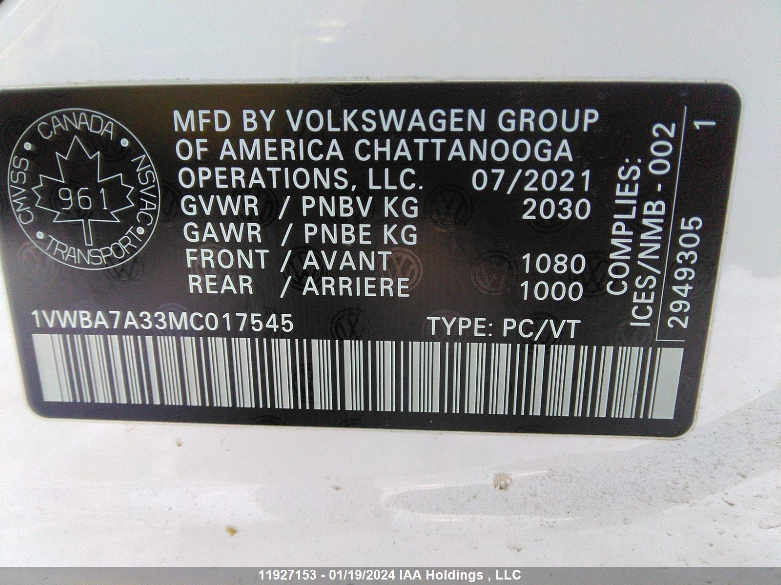 Photo 8 VIN: 1VWBA7A33MC017545 - VOLKSWAGEN PASSAT 