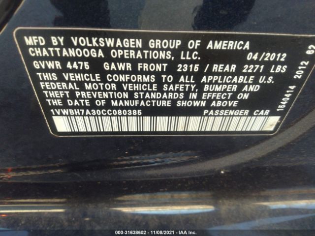 Photo 8 VIN: 1VWBH7A30CC080385 - VOLKSWAGEN PASSAT 