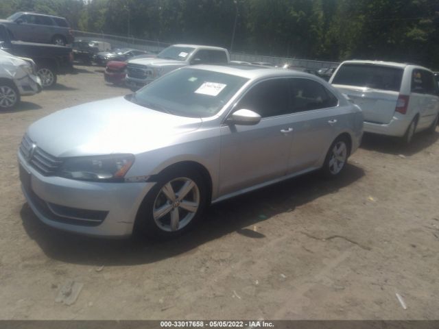 Photo 1 VIN: 1VWBH7A33CC050474 - VOLKSWAGEN PASSAT 