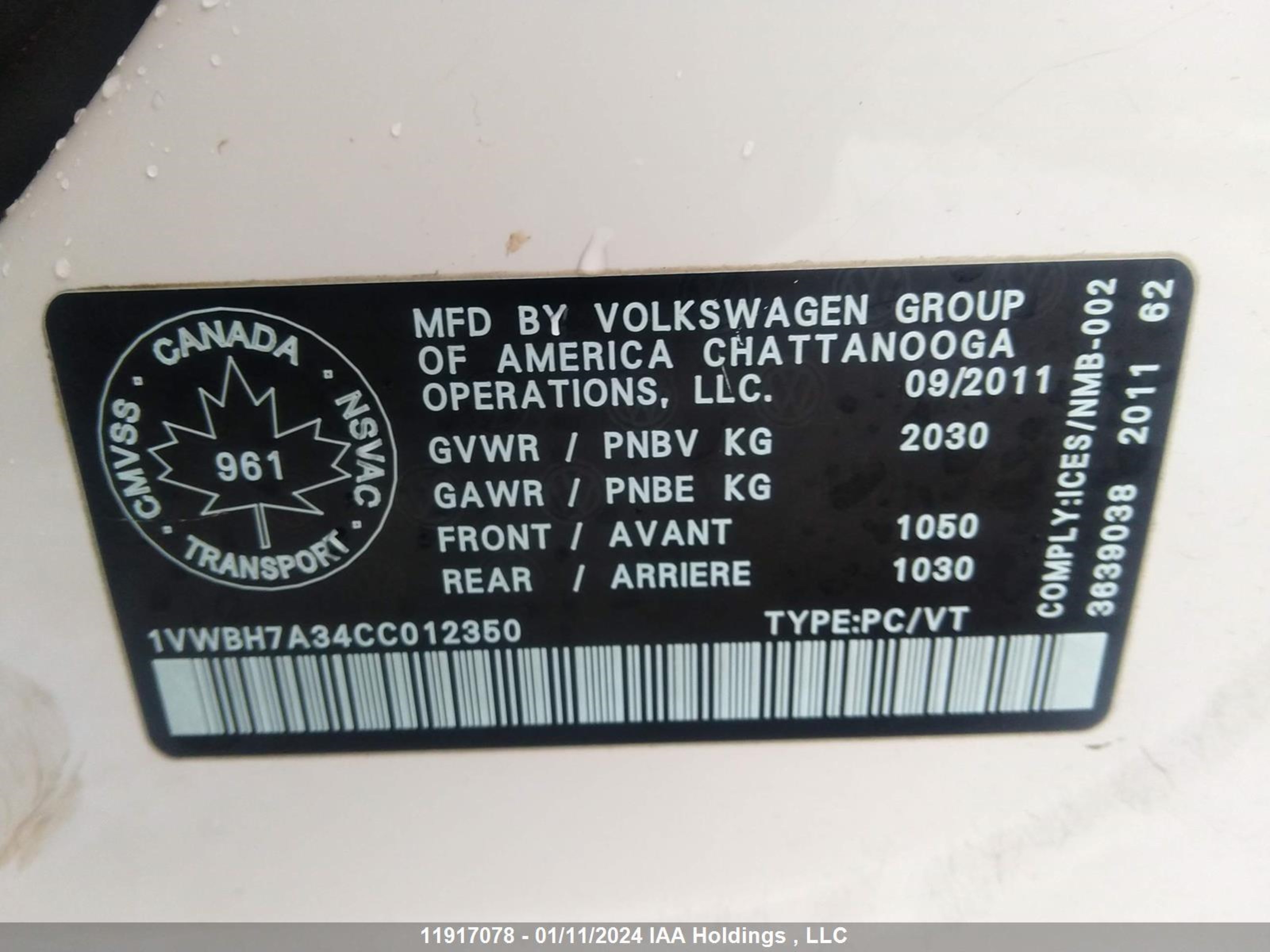 Photo 8 VIN: 1VWBH7A34CC012350 - VOLKSWAGEN PASSAT 