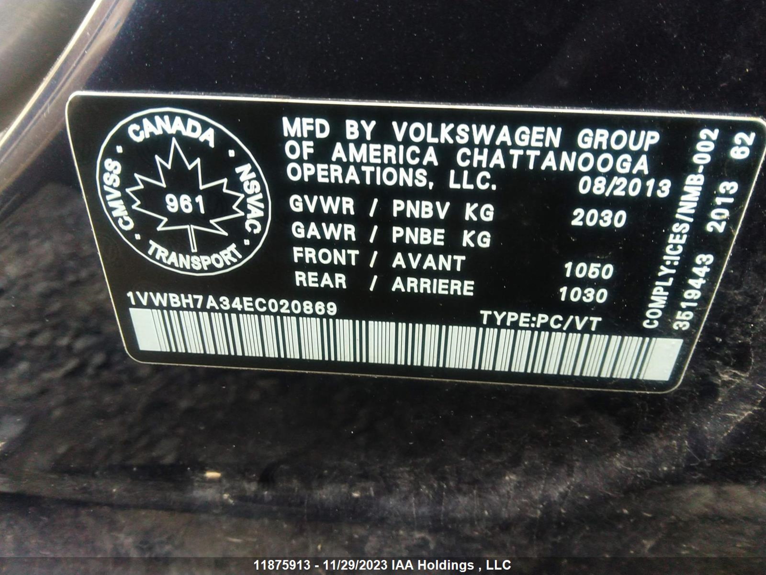 Photo 8 VIN: 1VWBH7A34EC020869 - VOLKSWAGEN PASSAT 