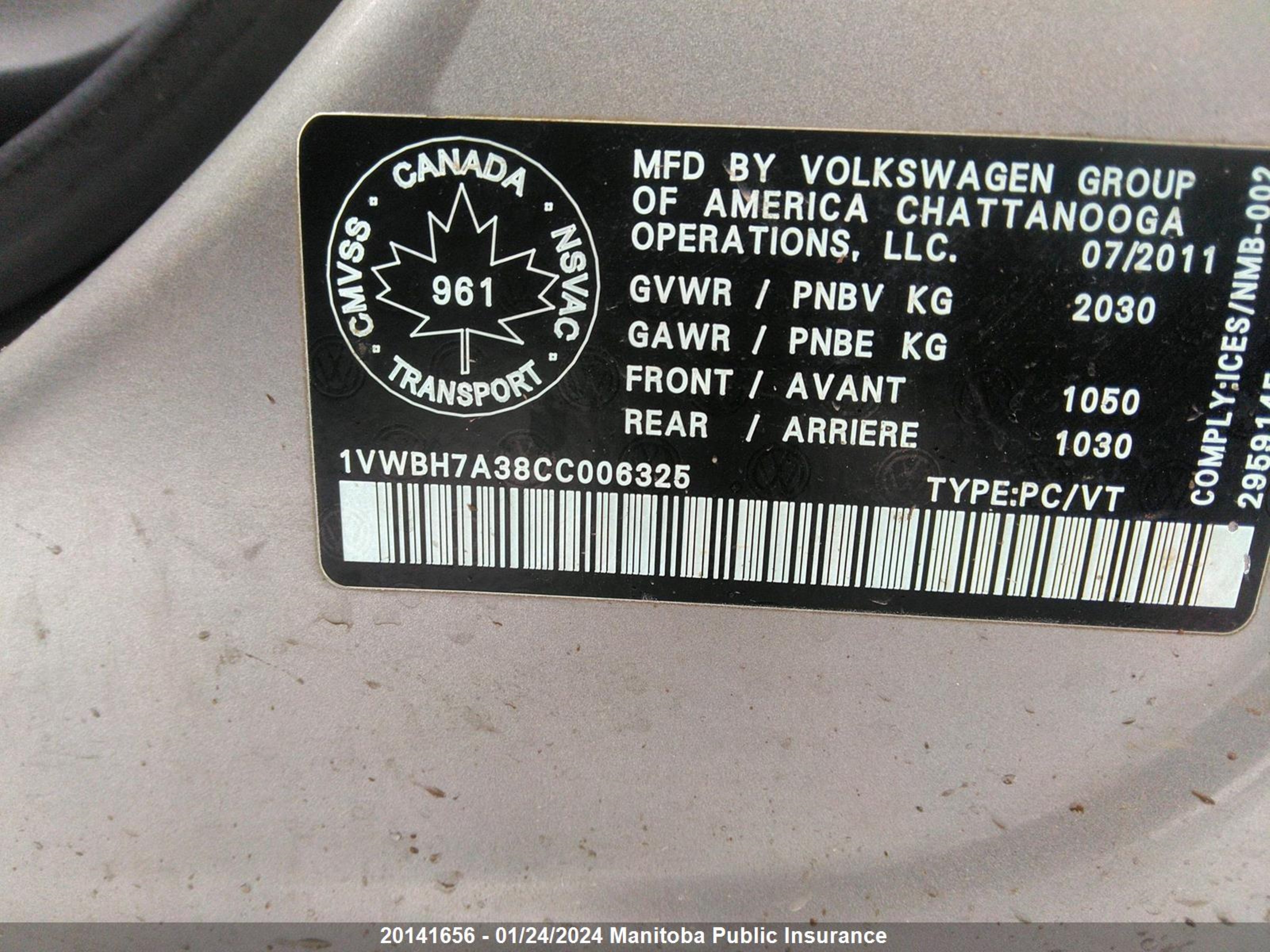 Photo 8 VIN: 1VWBH7A38CC006325 - VOLKSWAGEN PASSAT 