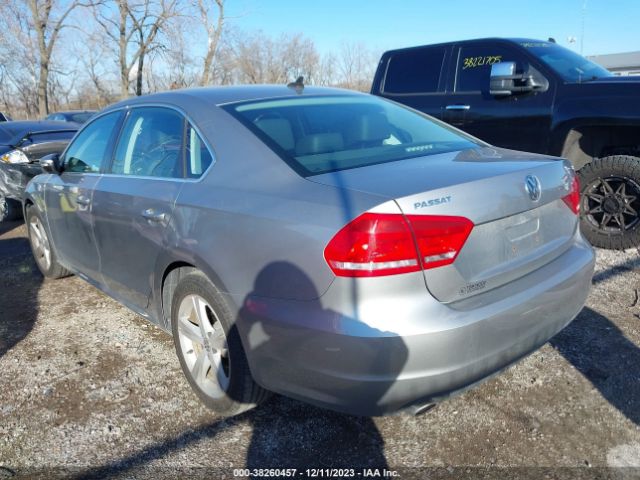 Photo 2 VIN: 1VWBH7A38CC035369 - VOLKSWAGEN PASSAT 