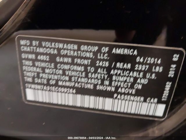 Photo 8 VIN: 1VWBN7A31EC099264 - VOLKSWAGEN PASSAT 