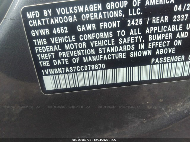 Photo 8 VIN: 1VWBN7A37CC078870 - VOLKSWAGEN PASSAT 