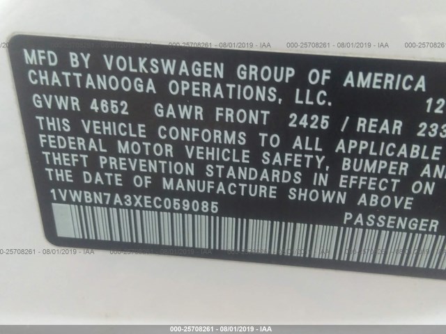 Photo 8 VIN: 1VWBN7A3XEC059085 - VOLKSWAGEN PASSAT 