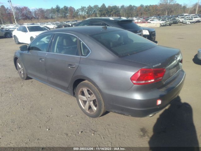 Photo 2 VIN: 1VWBP7A30CC045526 - VOLKSWAGEN PASSAT 